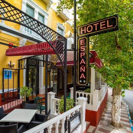 Hotel Espana Lanjaron Exterior photo