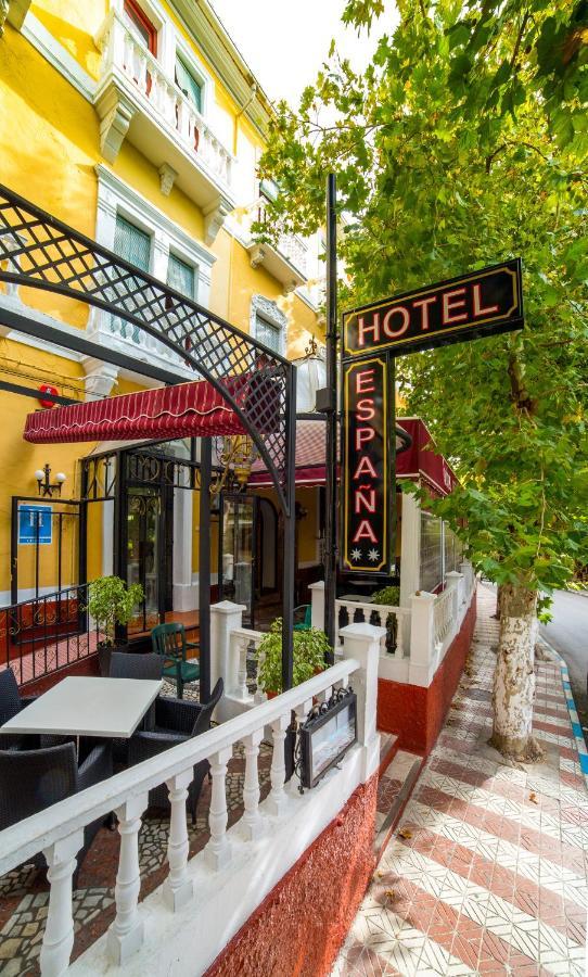 Hotel Espana Lanjaron Exterior photo